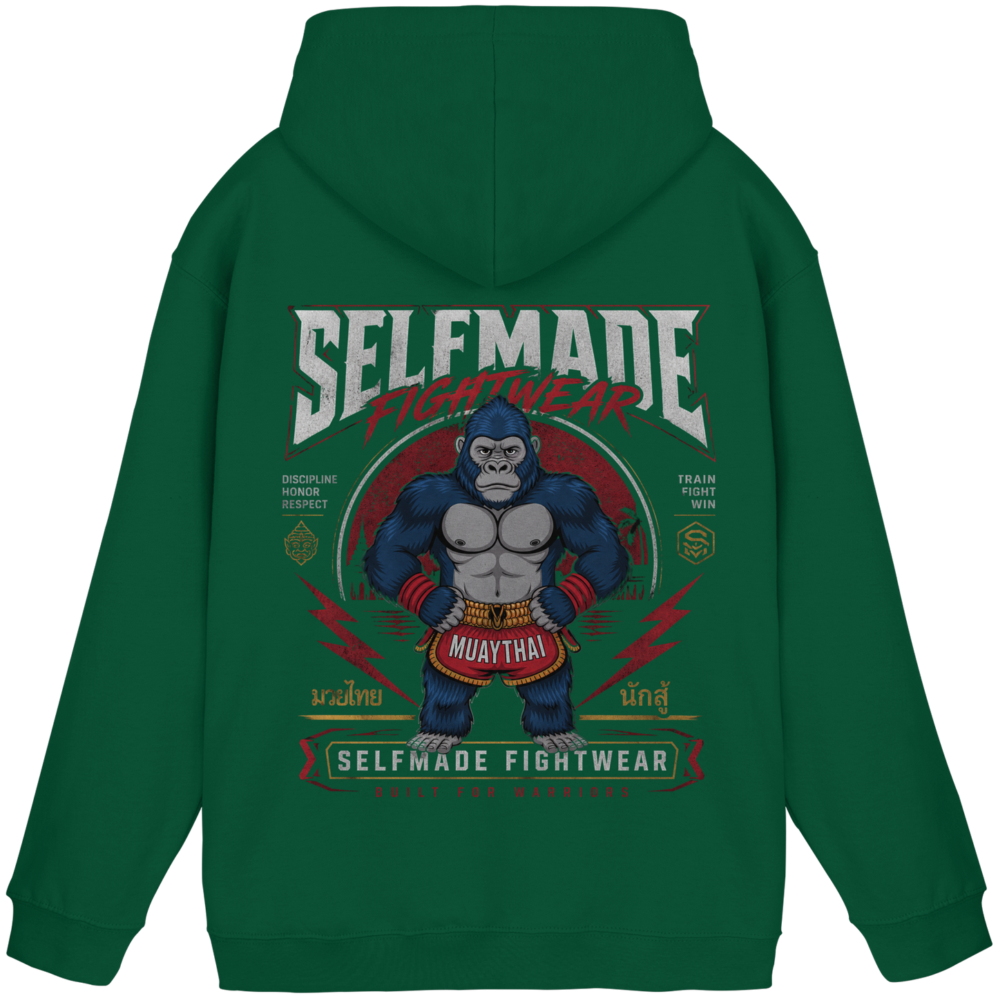 Gorilla Animal No5 - Basic Unisex Hoodie