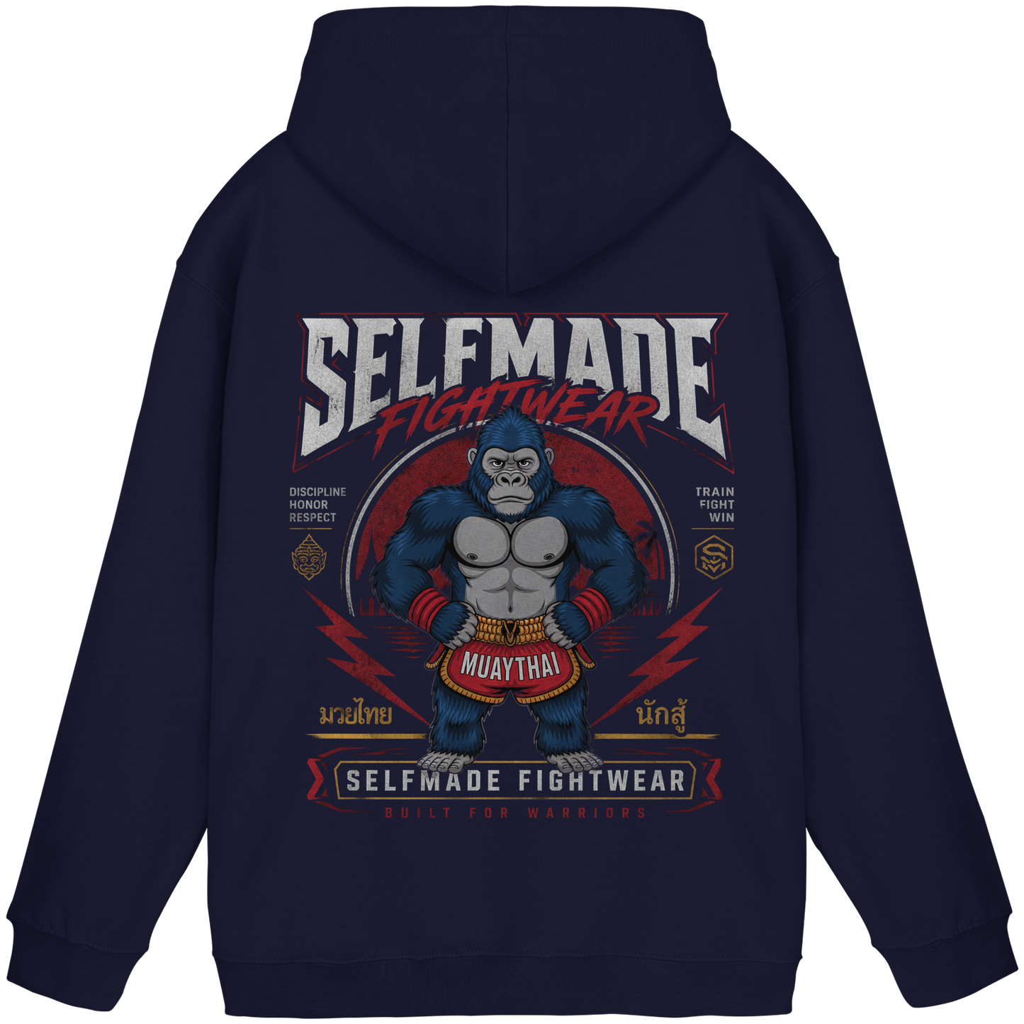 Gorilla Animal No5 - Basic Unisex Hoodie
