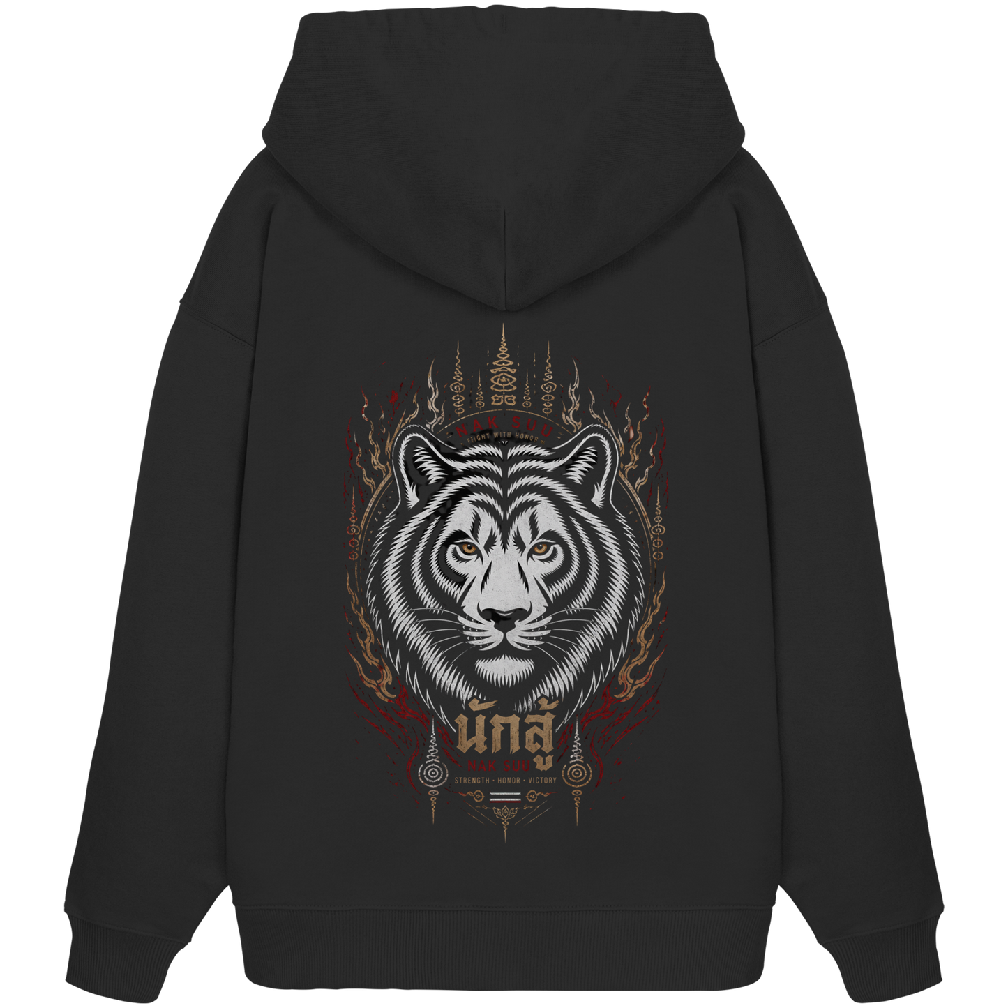 Animal No4 - Organic Oversize Hoodie