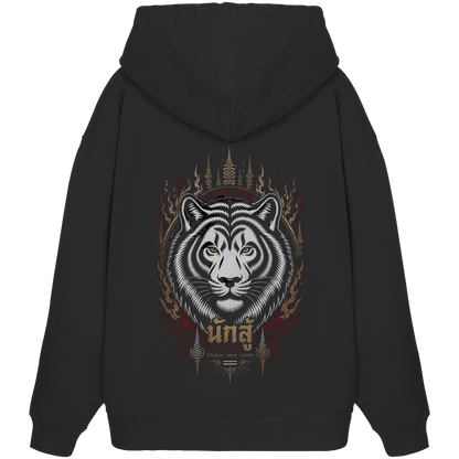Animal No4 - Organic Oversize Hoodie