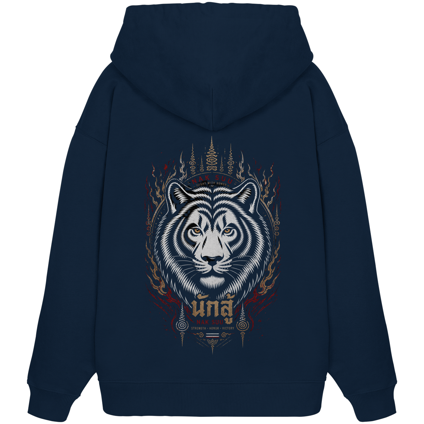 Animal No4 - Organic Oversize Hoodie