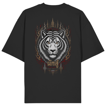 Animal No4 - Organic Oversize Shirt