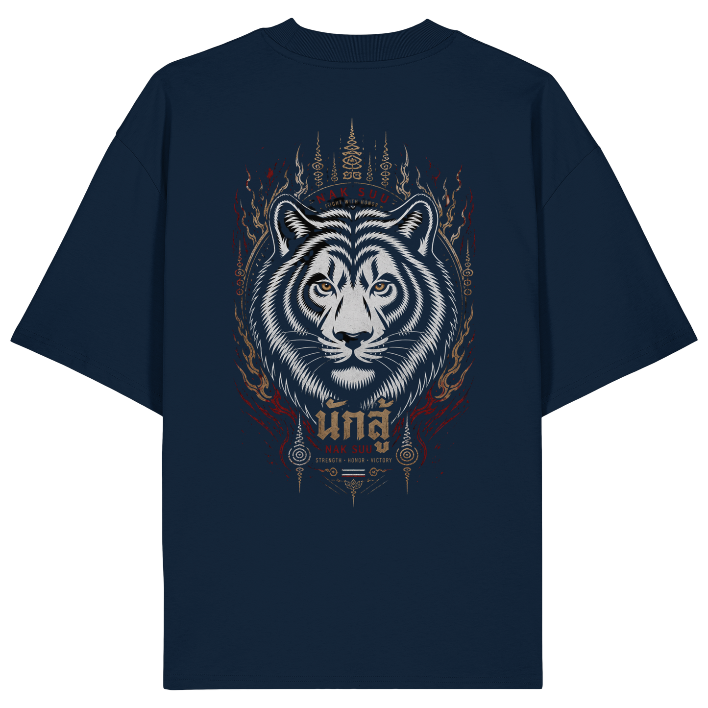 Animal No4 - Organic Oversize Shirt