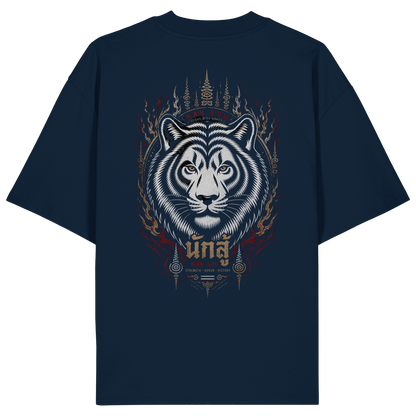 Animal No4 - Organic Oversize Shirt
