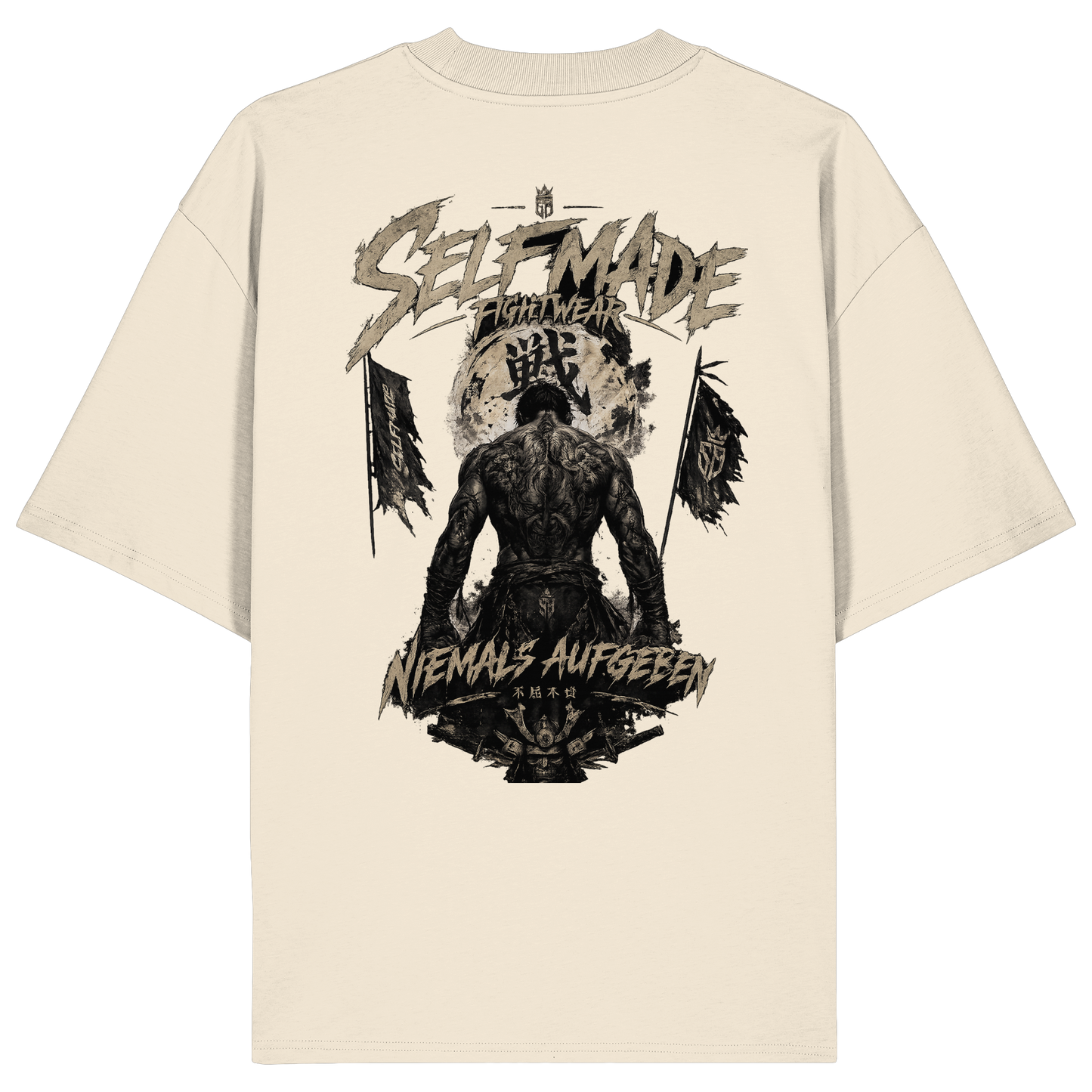 Never give up Gold No51 - Organic Oversize Shirt