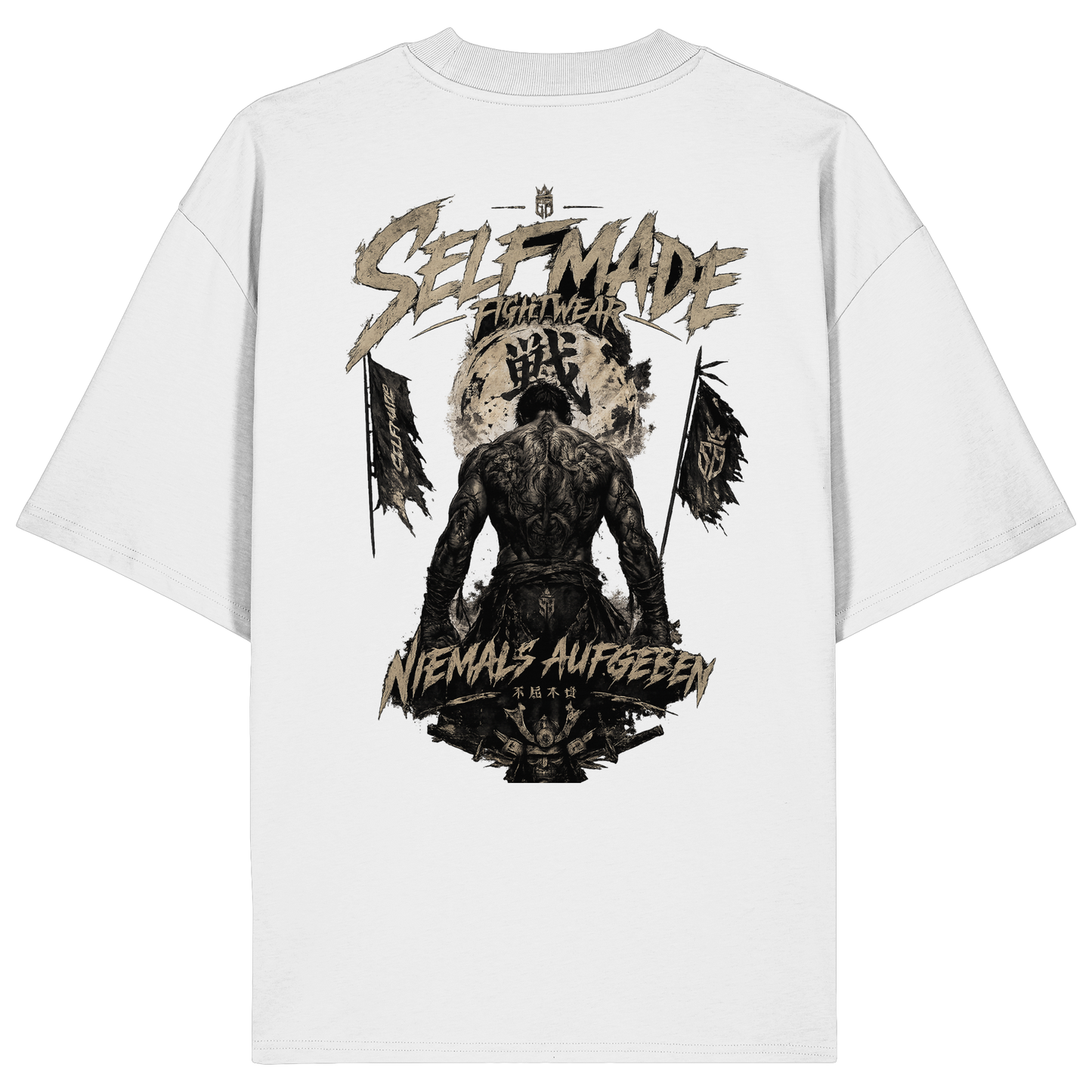 Never give up Gold No51 - Organic Oversize Shirt